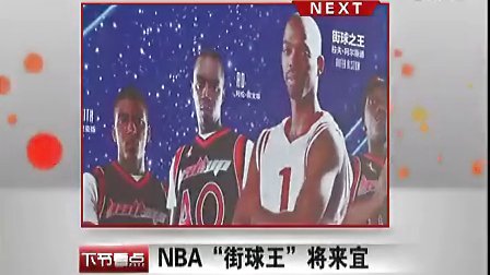 记者：拜仁17岁小将卡尔曾接受皇马试训，但最终未能签约（记者：拜仁17岁新星卡尔曾在皇马试训，终未签约）