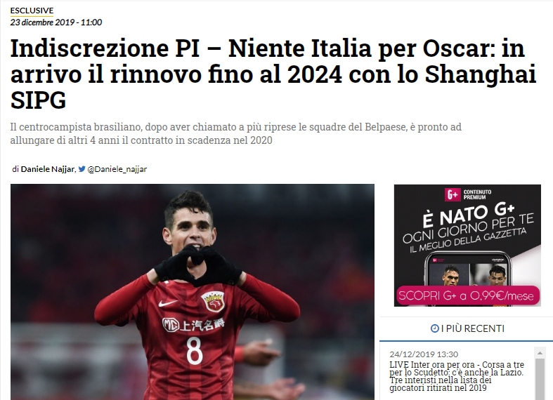 意媒：安古伊萨仅出现肌肉紧张并未受伤，预计休战10天（意媒：安古伊萨无大碍，仅肌肉紧张，预计缺阵10天）