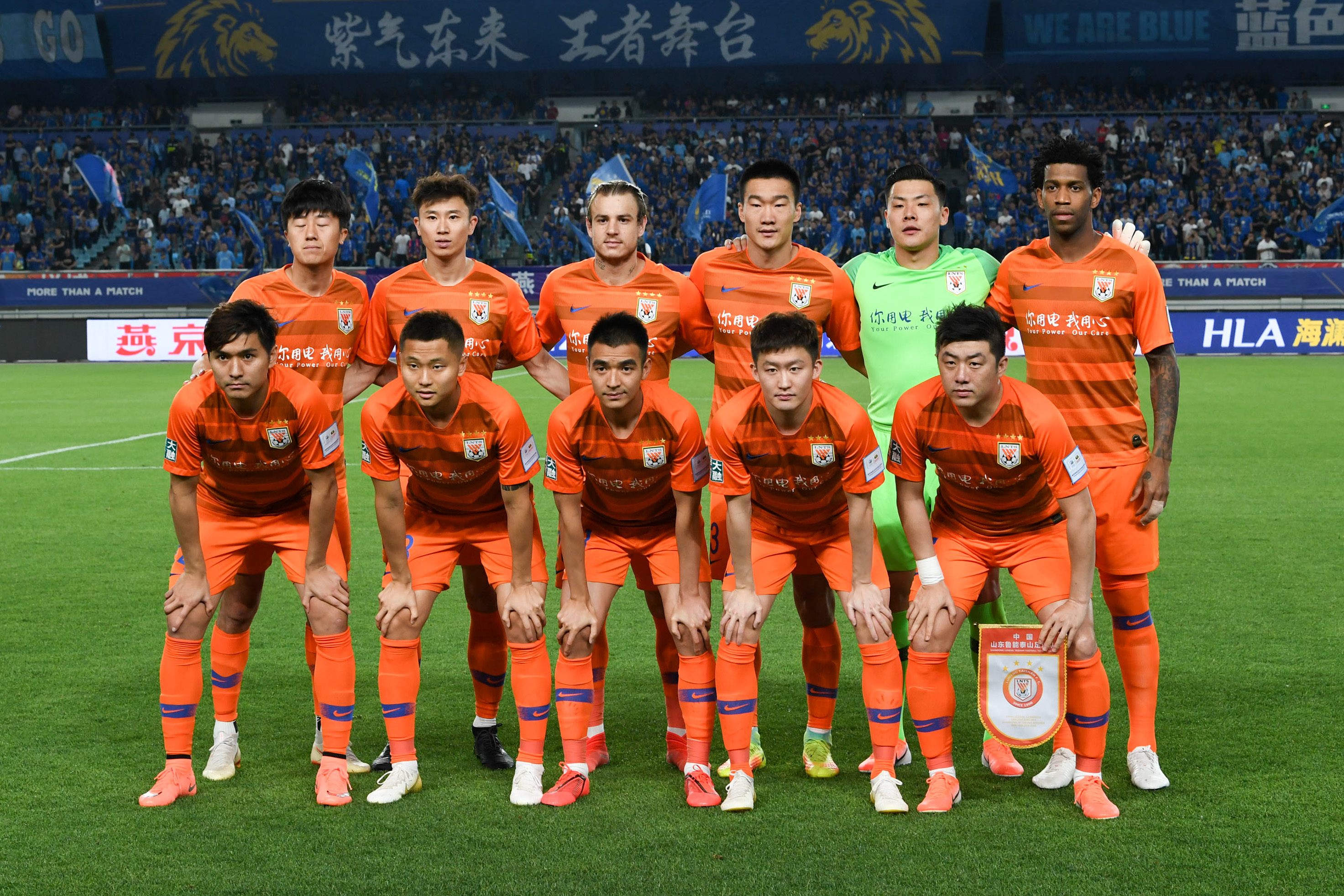 泰山纪念建队32周年，队史5次夺顶级联赛冠军，8次足协杯冠军（泰山队32周年：队史顶级联赛5冠、足协杯8冠）