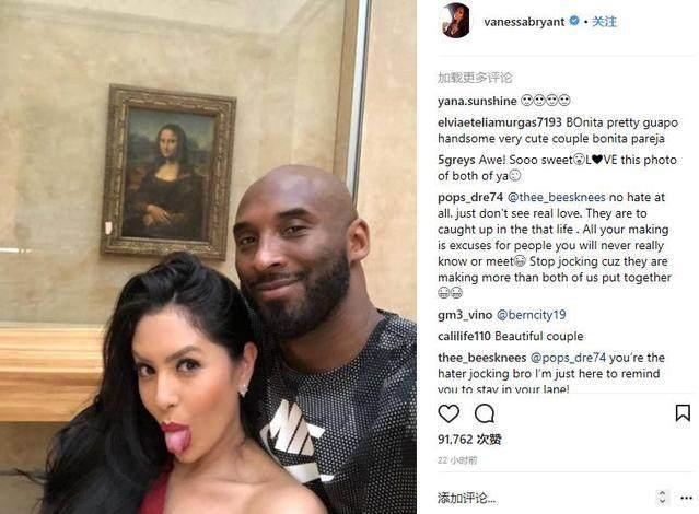 DO：拉松吸引了拜仁等俱乐部的关注，但冬窗不太可能离队（DO：拉松获拜仁等队青睐，但冬窗离队可能性不大）